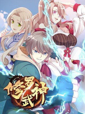 Martial God Asura Capítulo 278 - Manga Online